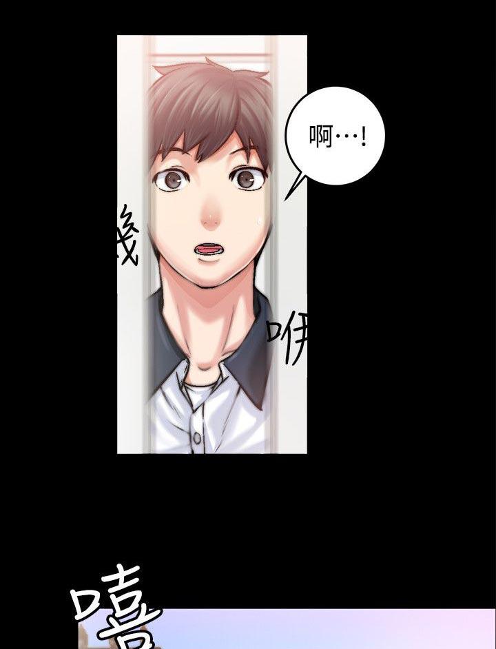 色漫画-2_新同学全彩韩漫标签