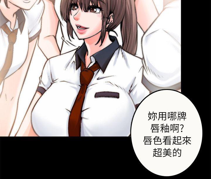 副车韩漫全集-2_新同学无删减无遮挡章节图片 