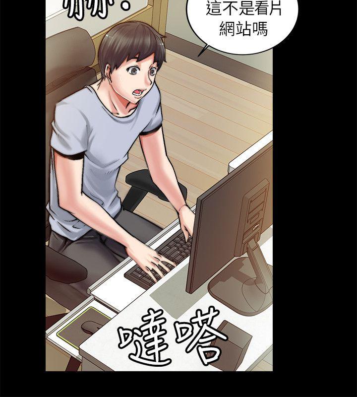 副车韩漫全集-3_秘密网站无删减无遮挡章节图片 