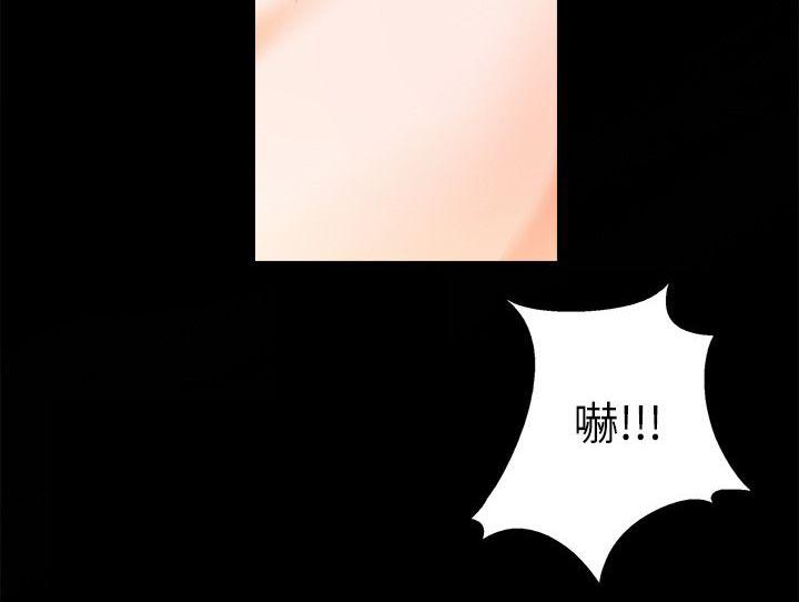 副车韩漫全集-3_秘密网站无删减无遮挡章节图片 