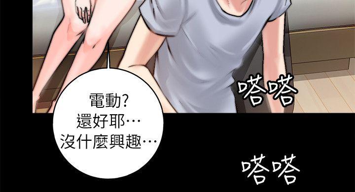 副车韩漫全集-4_睡着了无删减无遮挡章节图片 