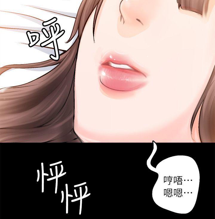 副车韩漫全集-5_你是好人无删减无遮挡章节图片 