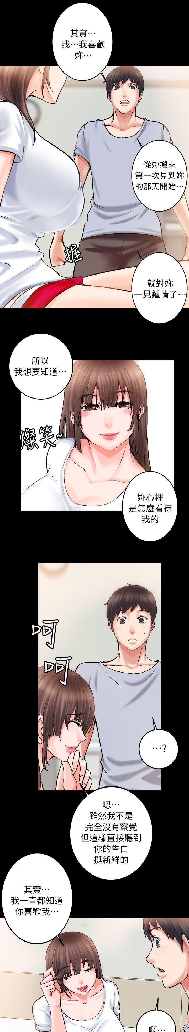 副车韩漫全集-5_你是好人无删减无遮挡章节图片 