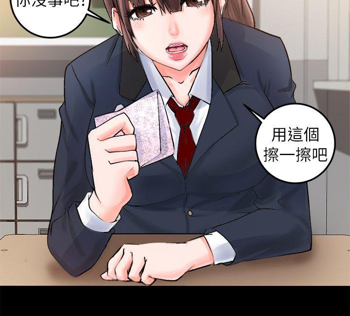 副车韩漫全集-6_流鼻血无删减无遮挡章节图片 