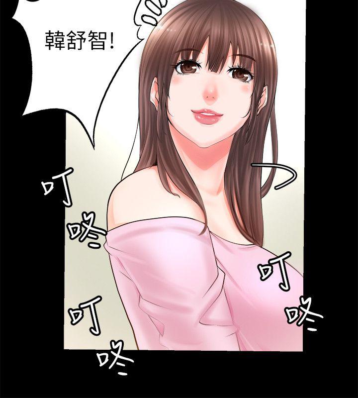 副车韩漫全集-7_考上了无删减无遮挡章节图片 