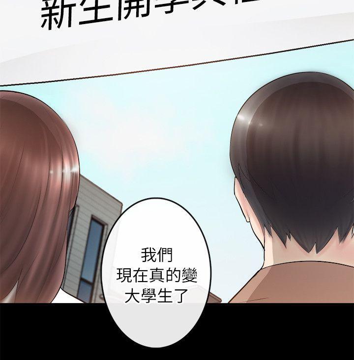 副车韩漫全集-7_考上了无删减无遮挡章节图片 