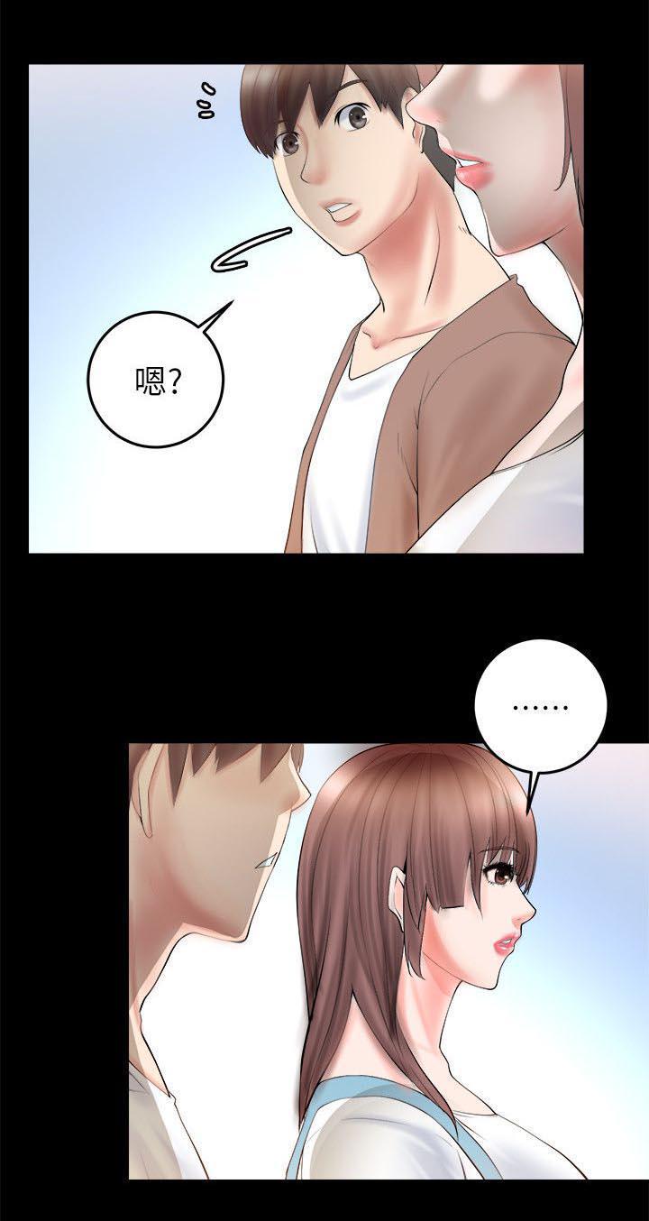 副车韩漫全集-7_考上了无删减无遮挡章节图片 