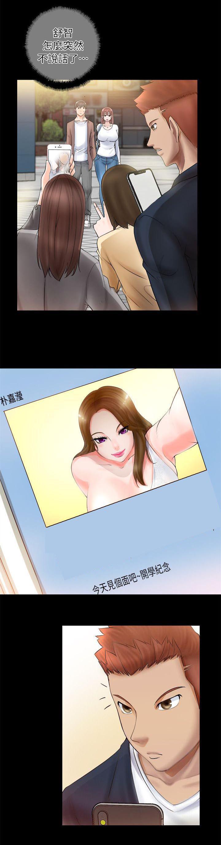 副车韩漫全集-8_开学日无删减无遮挡章节图片 