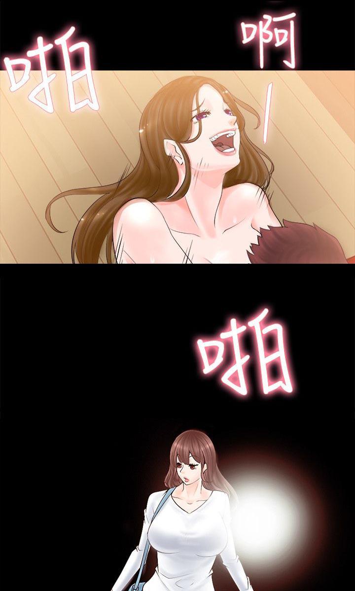 副车韩漫全集-8_开学日无删减无遮挡章节图片 
