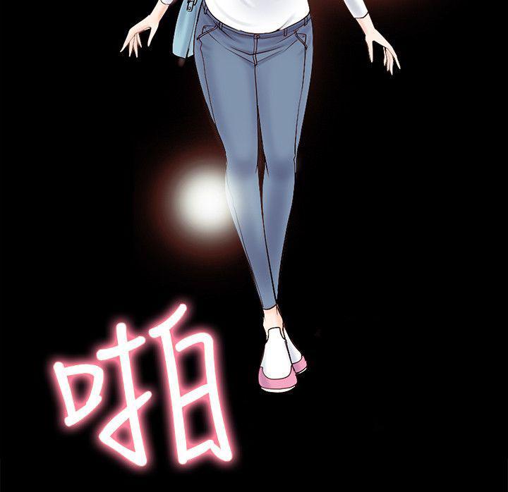 副车韩漫全集-8_开学日无删减无遮挡章节图片 