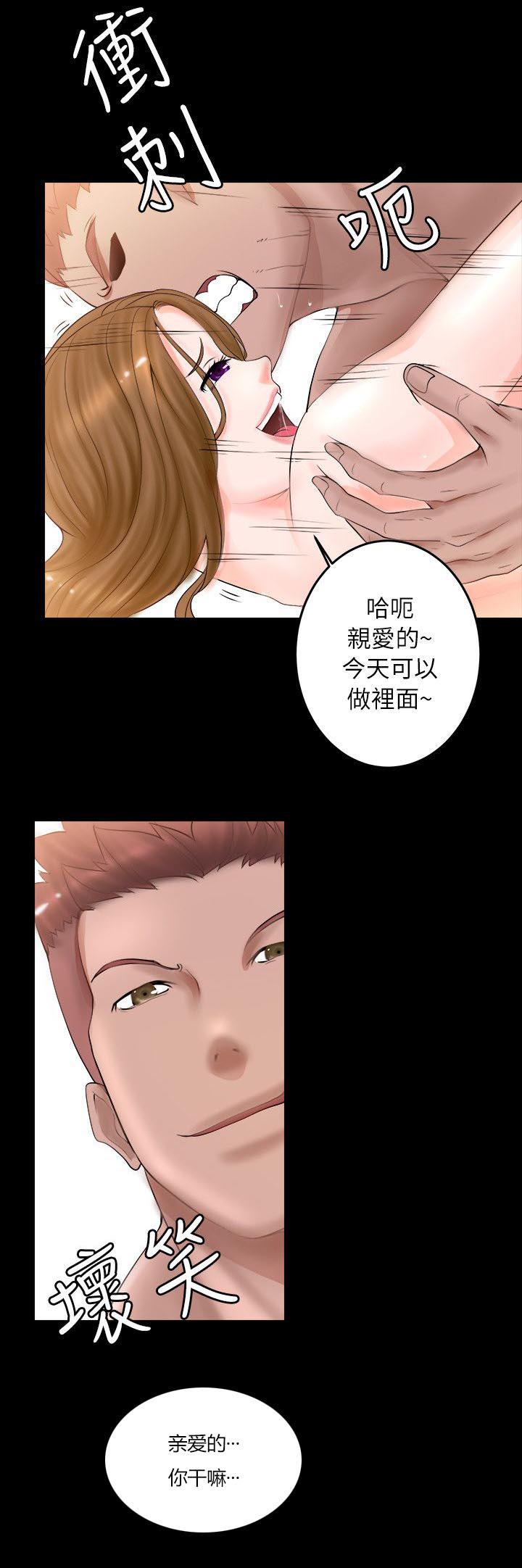 副车韩漫全集-8_开学日无删减无遮挡章节图片 