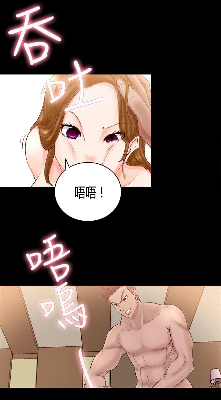 副车韩漫全集-8_开学日无删减无遮挡章节图片 