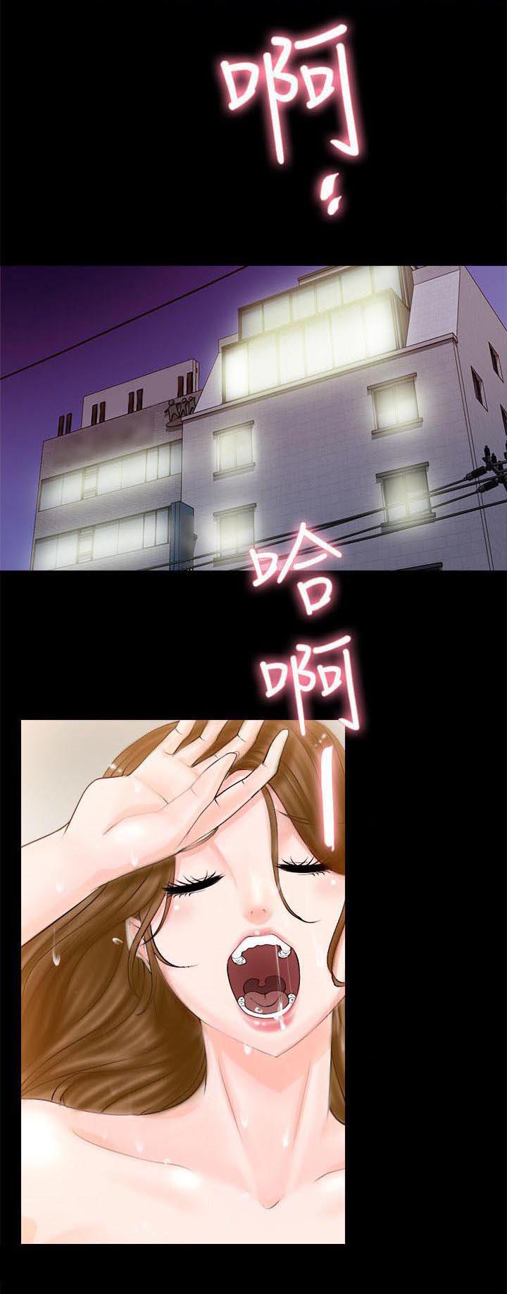 副车韩漫全集-10_借笔无删减无遮挡章节图片 