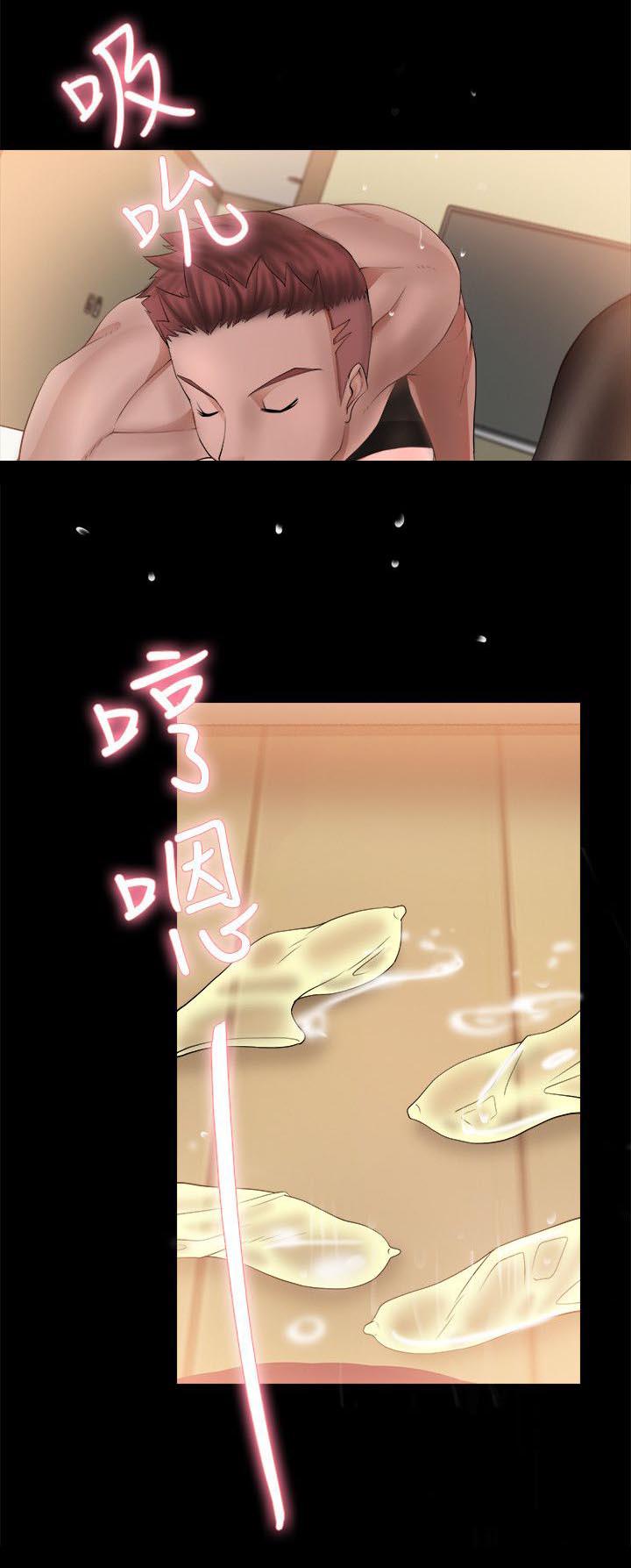 副车韩漫全集-10_借笔无删减无遮挡章节图片 