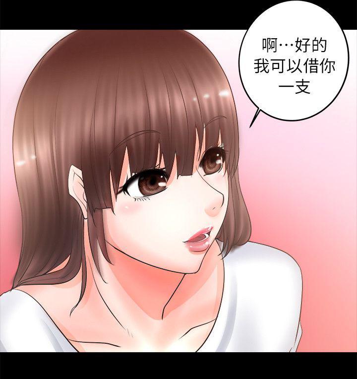 副车韩漫全集-10_借笔无删减无遮挡章节图片 