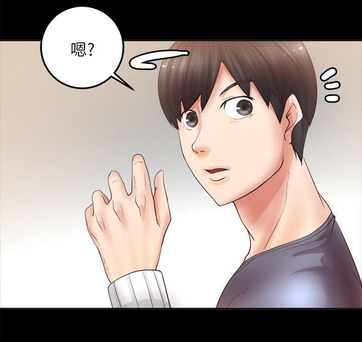 副车韩漫全集-11_深夜无删减无遮挡章节图片 