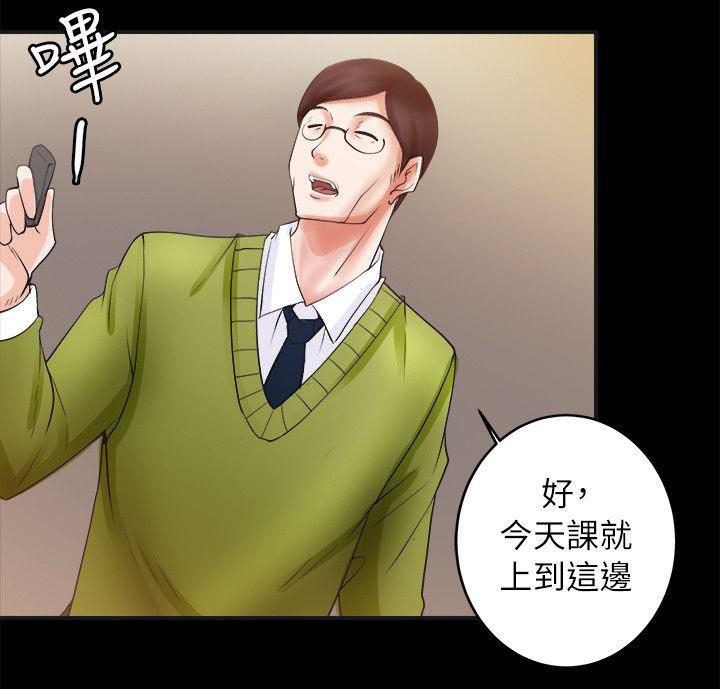 副车韩漫全集-11_深夜无删减无遮挡章节图片 