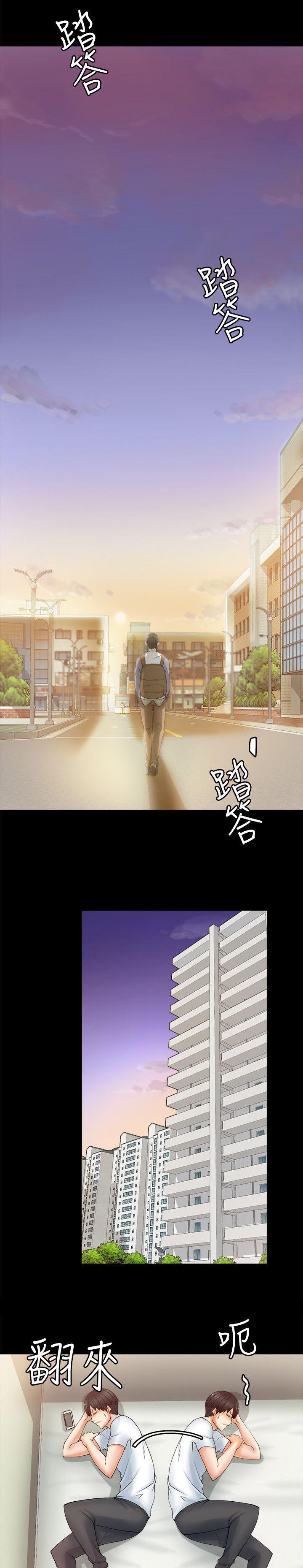 副车韩漫全集-11_深夜无删减无遮挡章节图片 