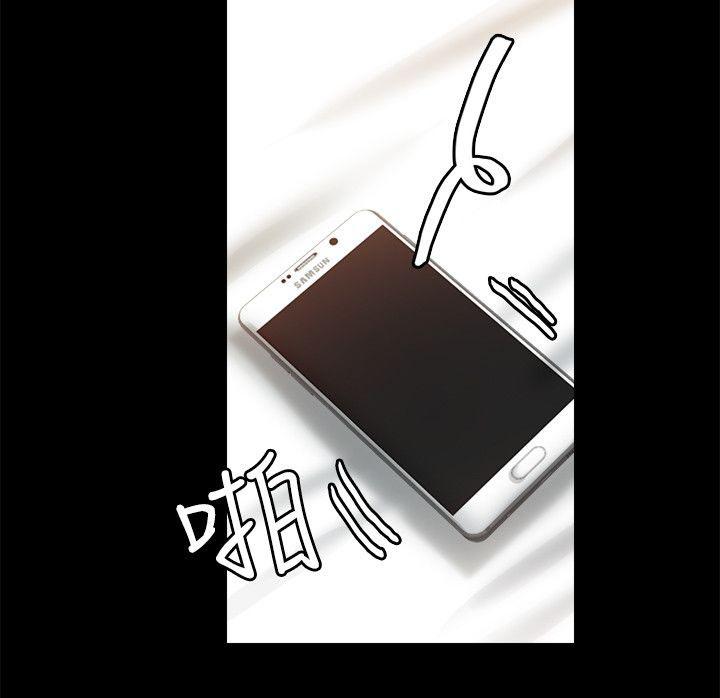 副车韩漫全集-11_深夜无删减无遮挡章节图片 