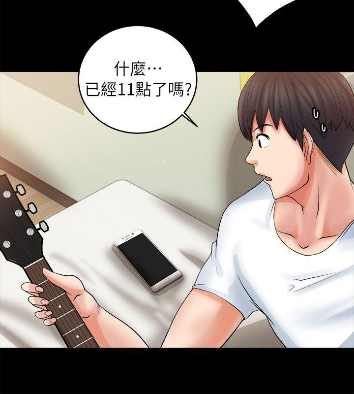 副车韩漫全集-11_深夜无删减无遮挡章节图片 