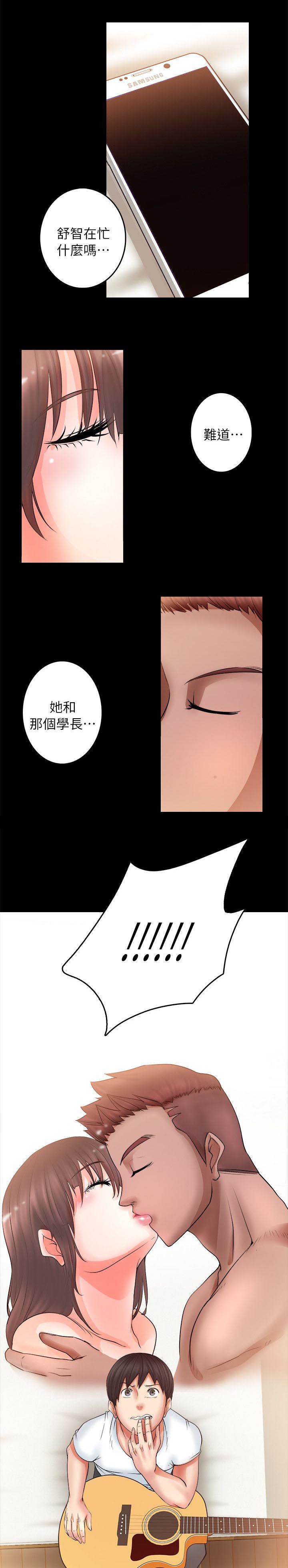 副车韩漫全集-11_深夜无删减无遮挡章节图片 
