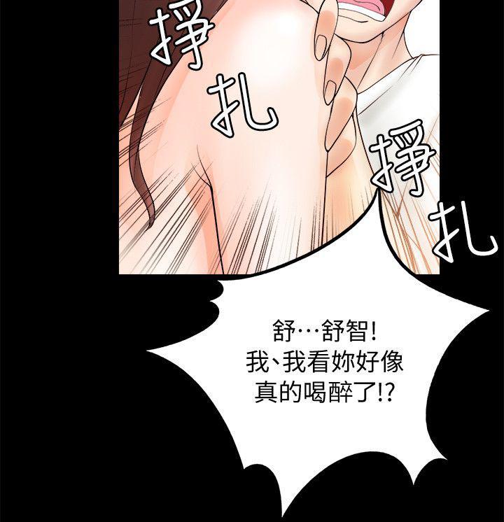 副车韩漫全集-13_梦无删减无遮挡章节图片 
