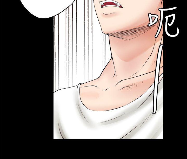 副车韩漫全集-13_梦无删减无遮挡章节图片 