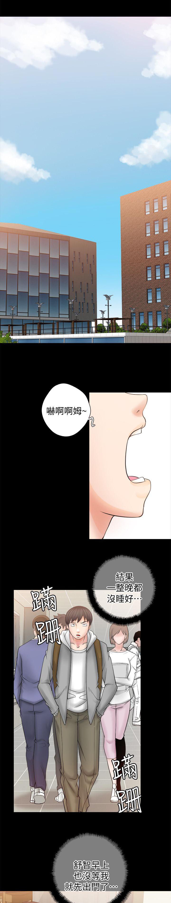 副车韩漫全集-13_梦无删减无遮挡章节图片 