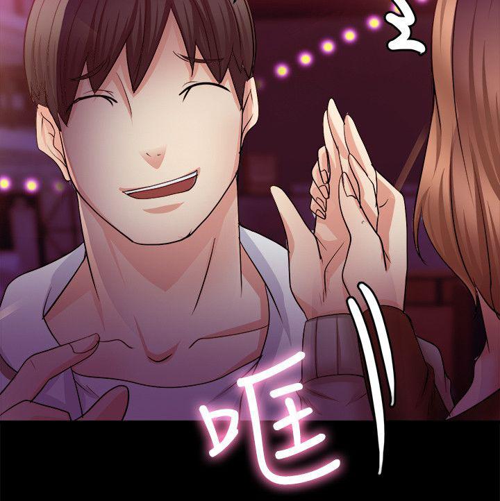 副车韩漫全集-16_心动无删减无遮挡章节图片 