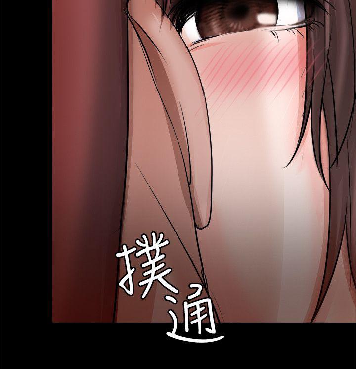 副车韩漫全集-17_没那么好搞定无删减无遮挡章节图片 