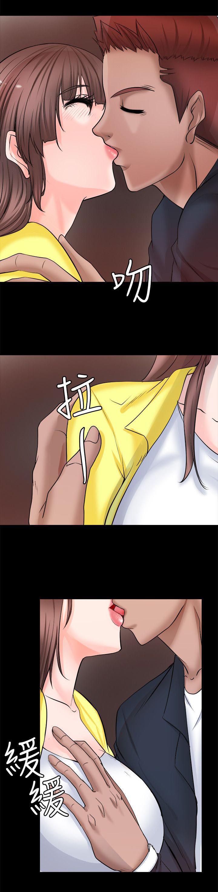 副车韩漫全集-17_没那么好搞定无删减无遮挡章节图片 