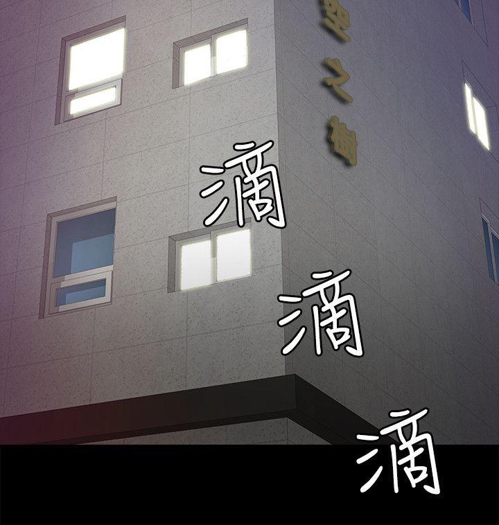 副车韩漫全集-18_抓到无删减无遮挡章节图片 