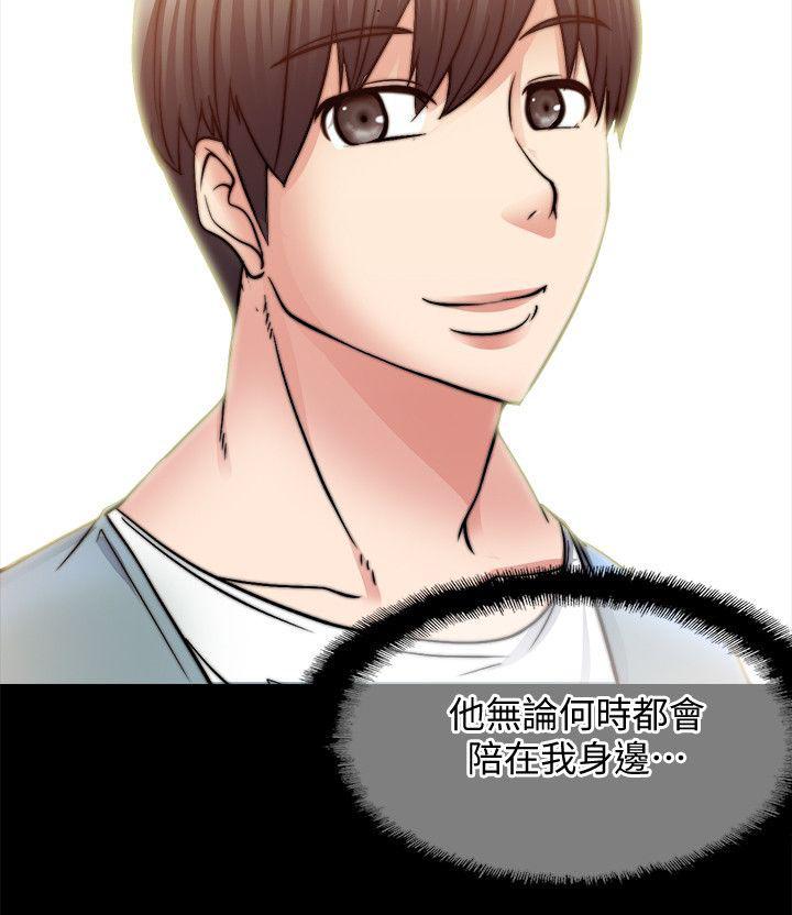 副车韩漫全集-26_只是好朋友无删减无遮挡章节图片 