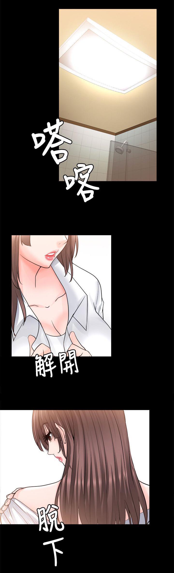 副车韩漫全集-26_只是好朋友无删减无遮挡章节图片 
