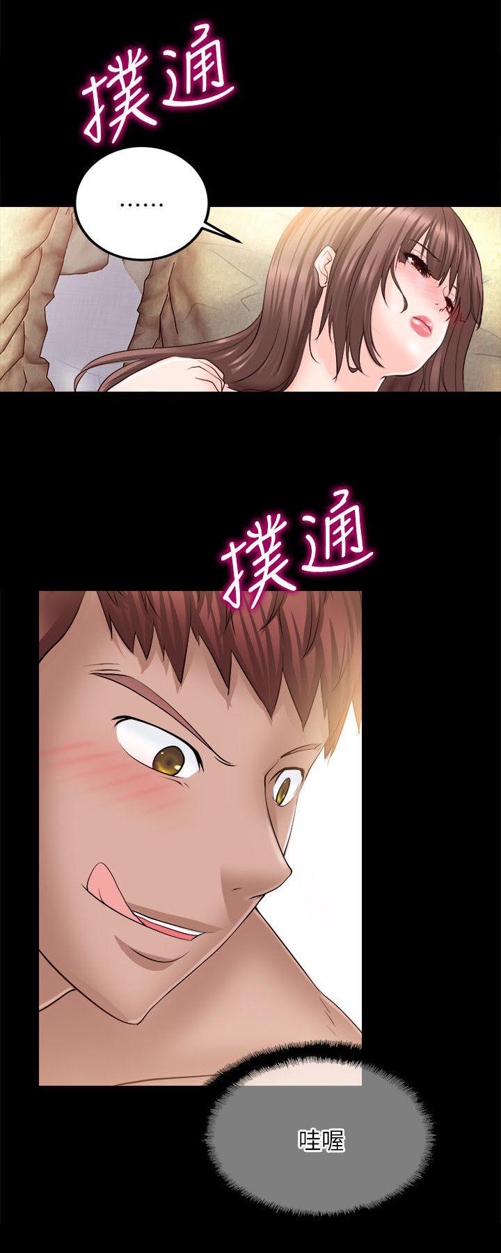 副车韩漫全集-27_第一次无删减无遮挡章节图片 