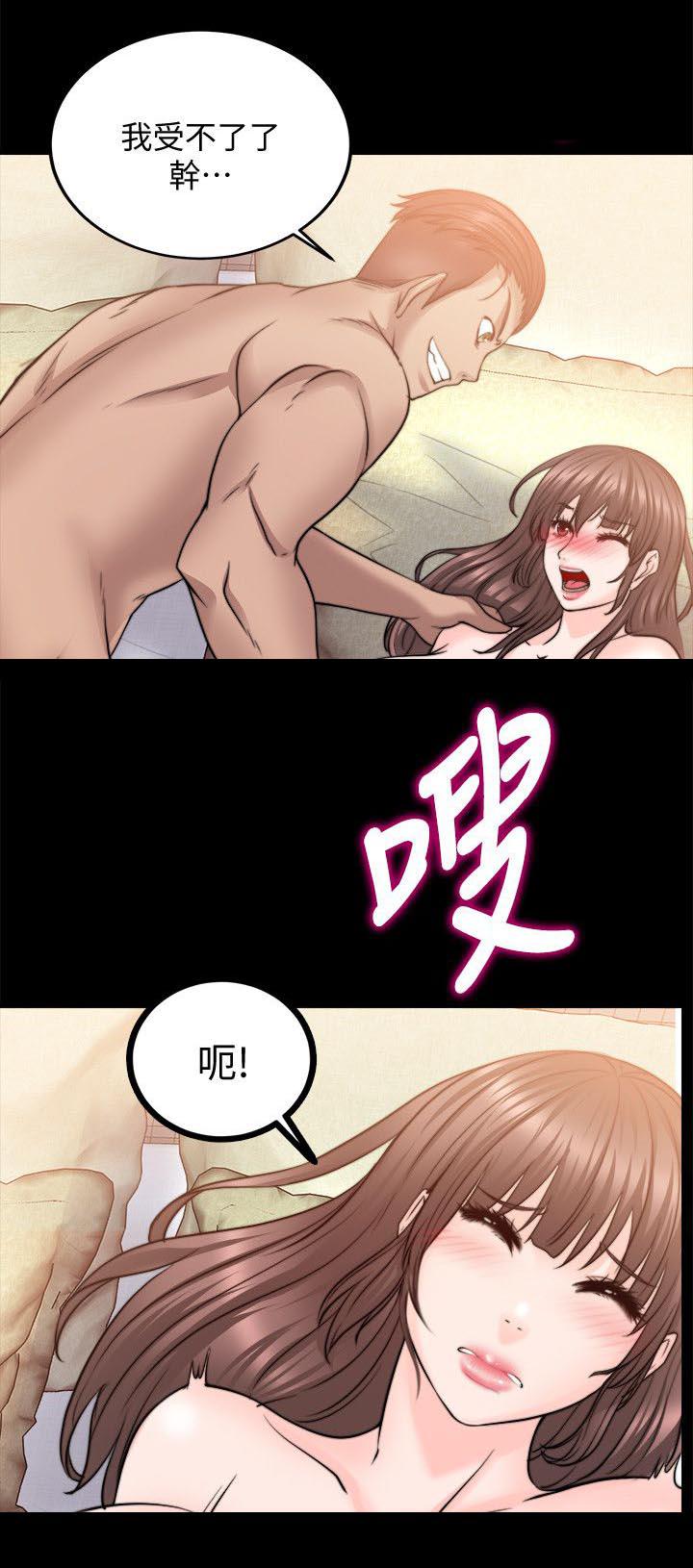 副车韩漫全集-28_想要的无删减无遮挡章节图片 