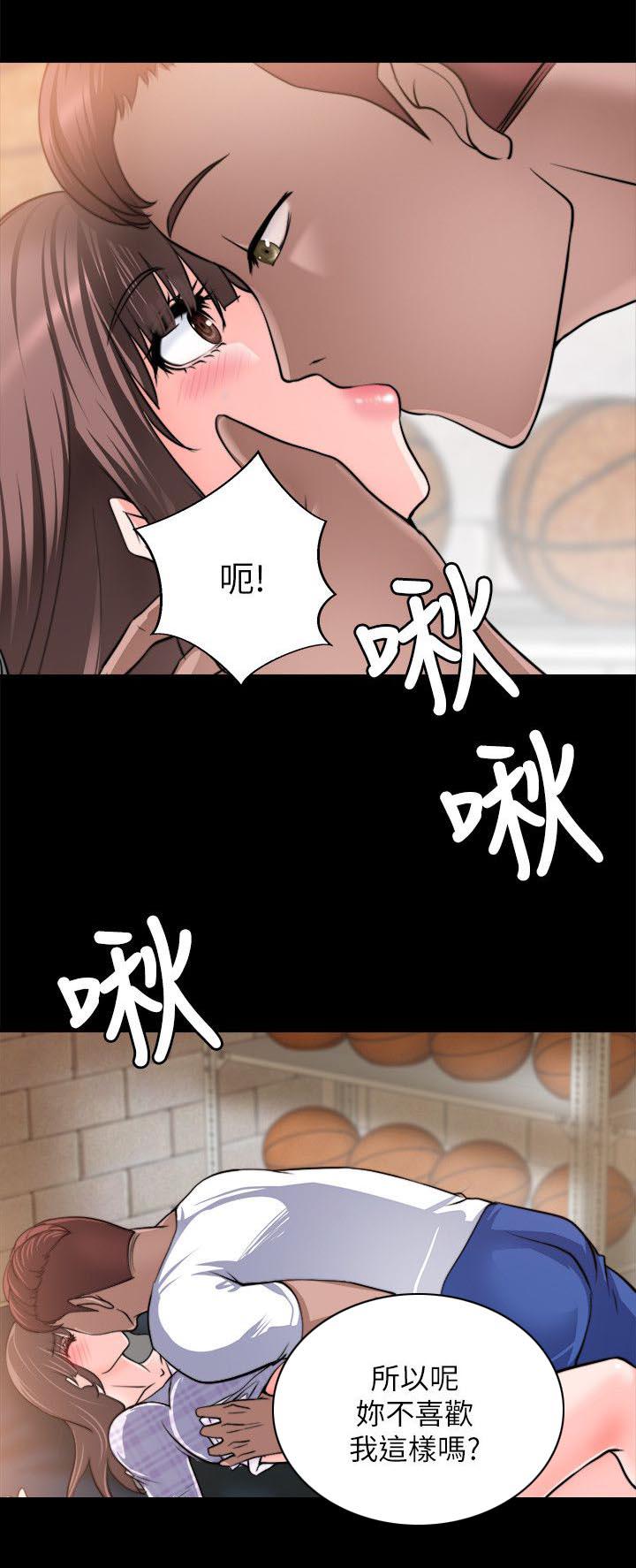 副车韩漫全集-33_窥见无删减无遮挡章节图片 