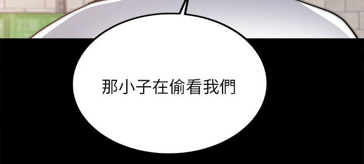 副车韩漫全集-34_已经发现了无删减无遮挡章节图片 