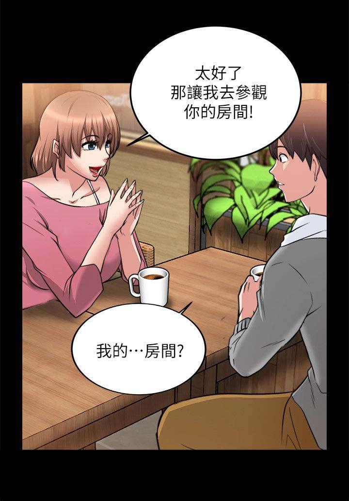 副车韩漫全集-35_参观房间无删减无遮挡章节图片 