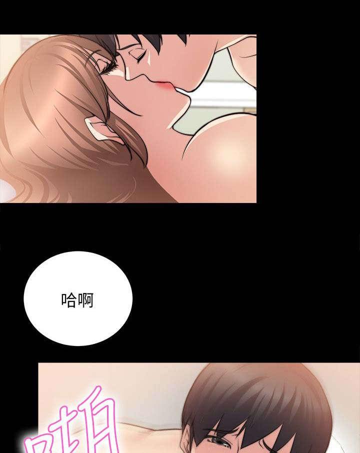 色漫画-37_无法相信全彩韩漫标签