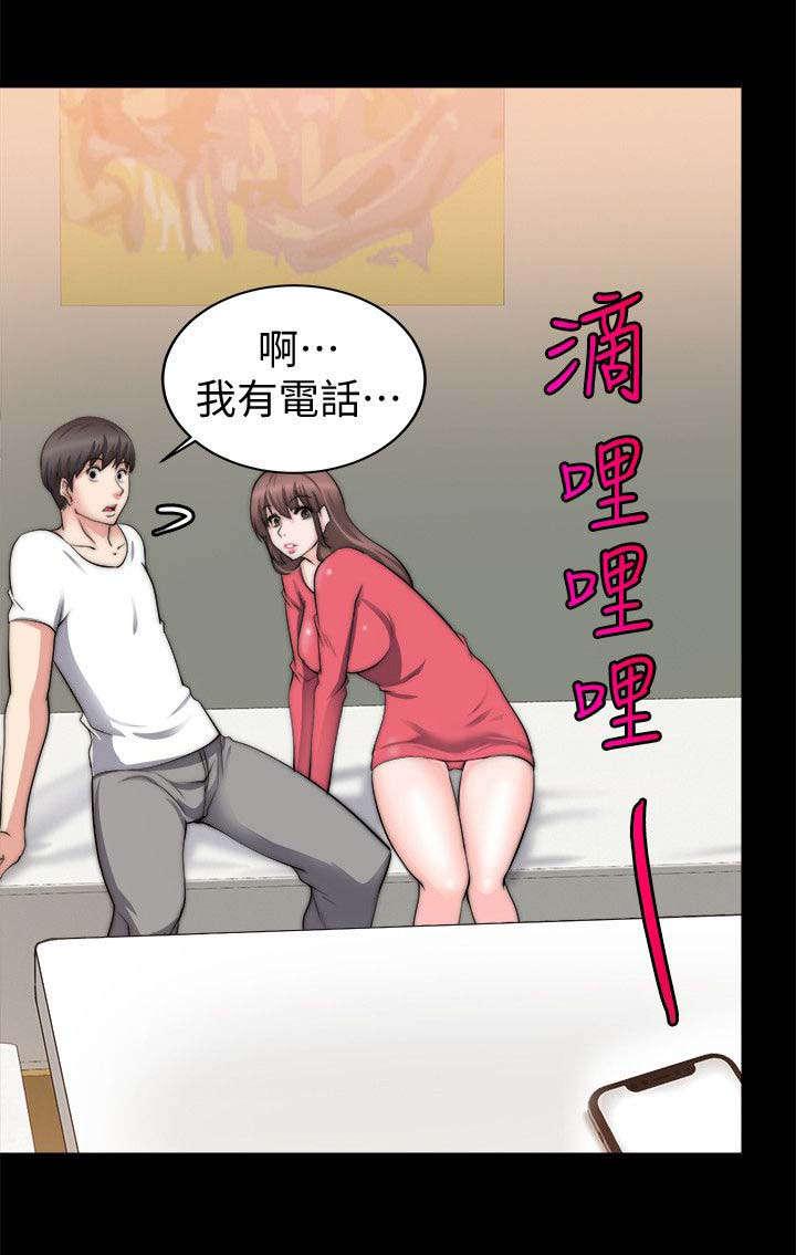 副车韩漫全集-43_电话无删减无遮挡章节图片 