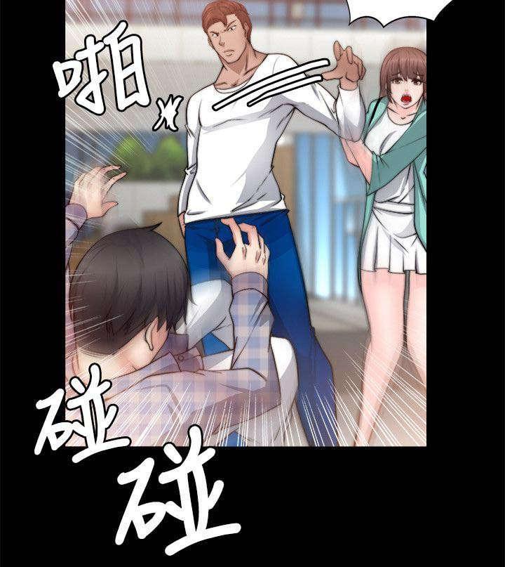 副车韩漫全集-46_怎么赢无删减无遮挡章节图片 