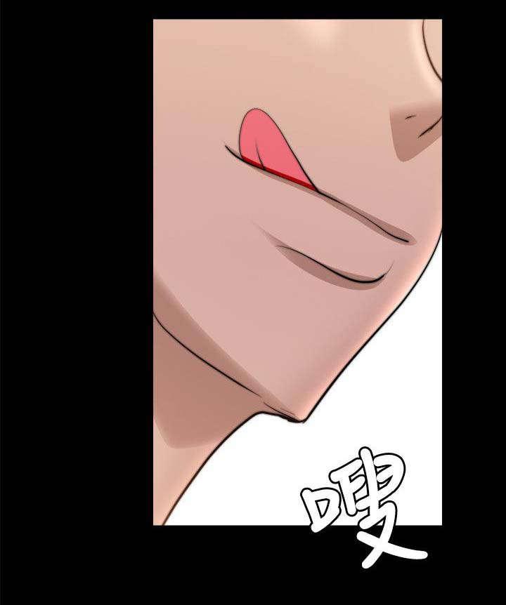 副车韩漫全集-49_购物无删减无遮挡章节图片 