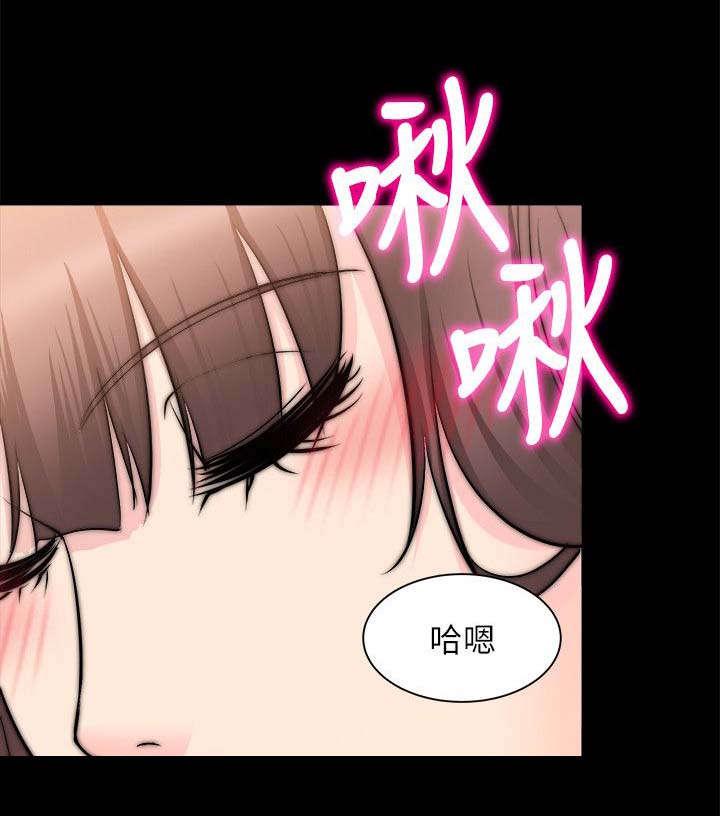 副车韩漫全集-50_再次锻炼无删减无遮挡章节图片 