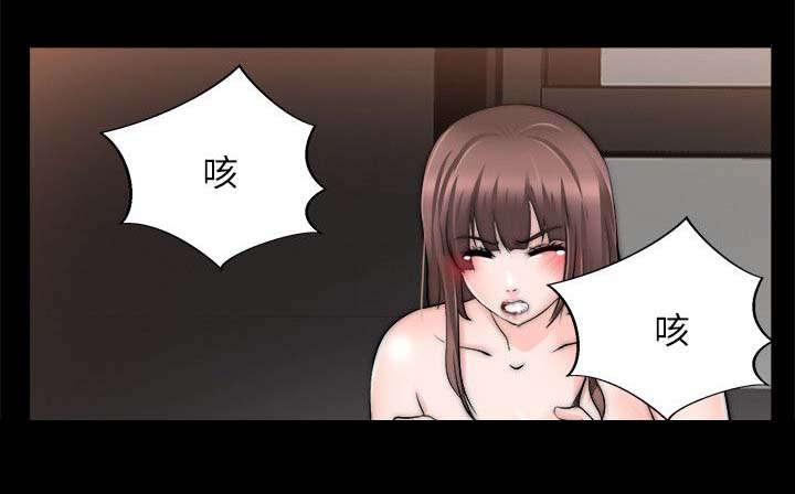 副车韩漫全集-50_再次锻炼无删减无遮挡章节图片 