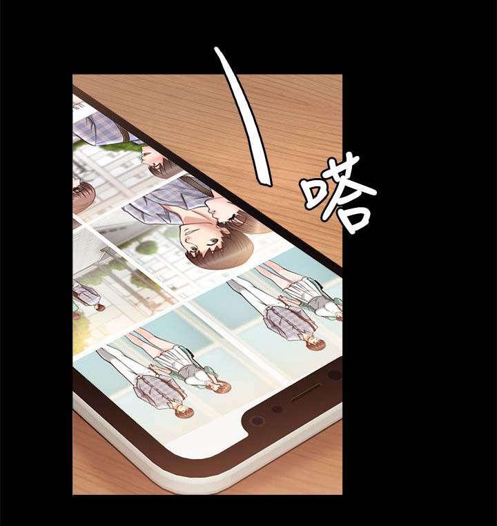 副车韩漫全集-55_离开无删减无遮挡章节图片 