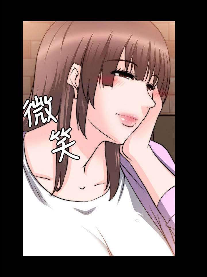 副车韩漫全集-56_陪我喝一杯无删减无遮挡章节图片 