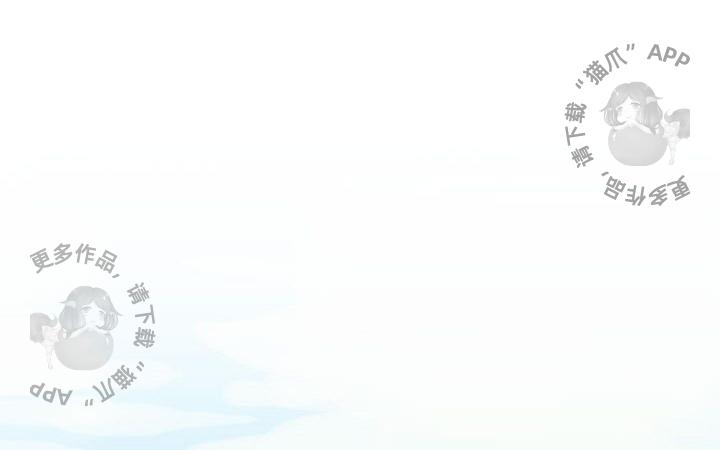 勇者生涯结束之后韩漫全集-1无删减无遮挡章节图片 