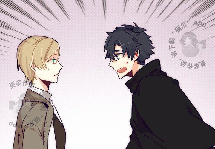 勇者生涯结束之后韩漫全集-2无删减无遮挡章节图片 
