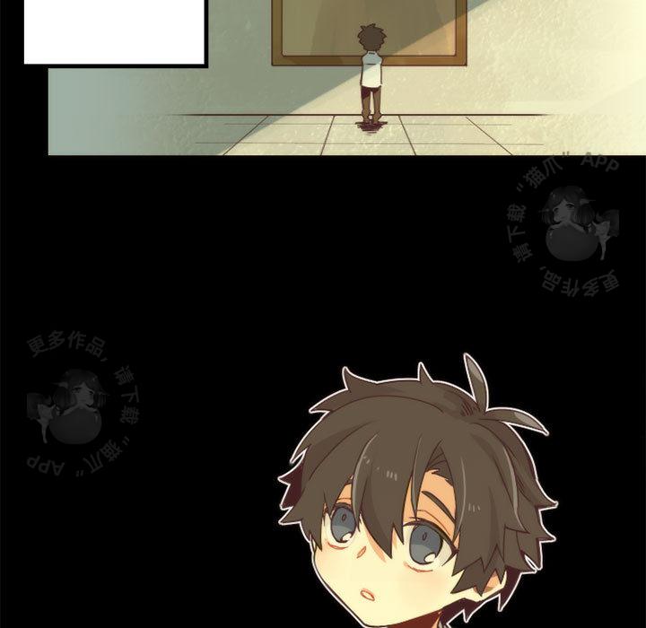 勇者生涯结束之后韩漫全集-2无删减无遮挡章节图片 
